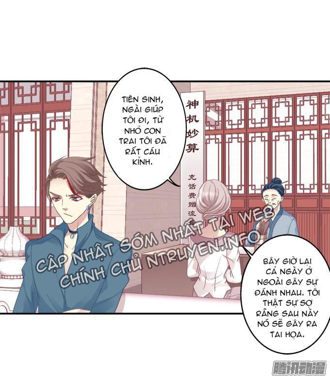 Dụ Hoặc Miêu Yêu Chapter 46 - Trang 2