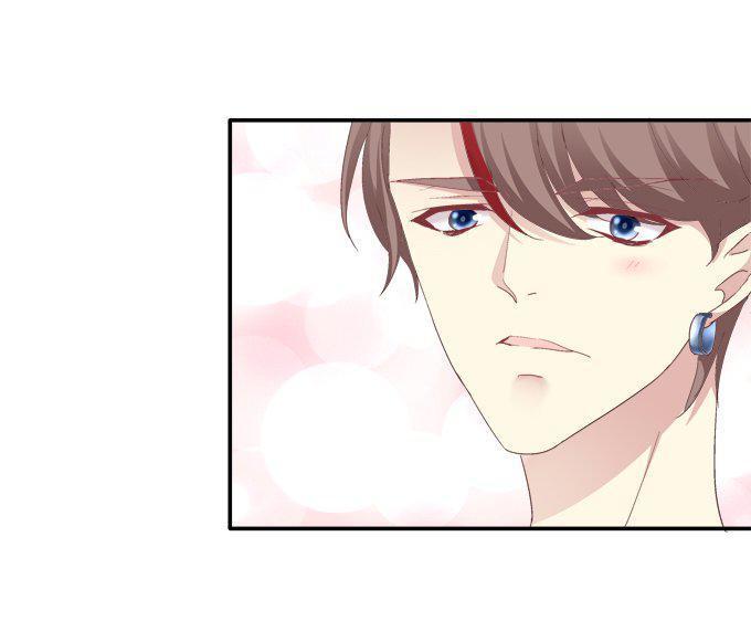 Dụ Hoặc Miêu Yêu Chapter 47 - Trang 2