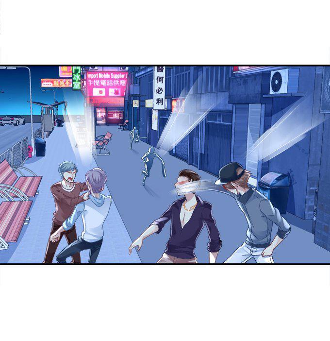 Dụ Hoặc Miêu Yêu Chapter 47 - Trang 2