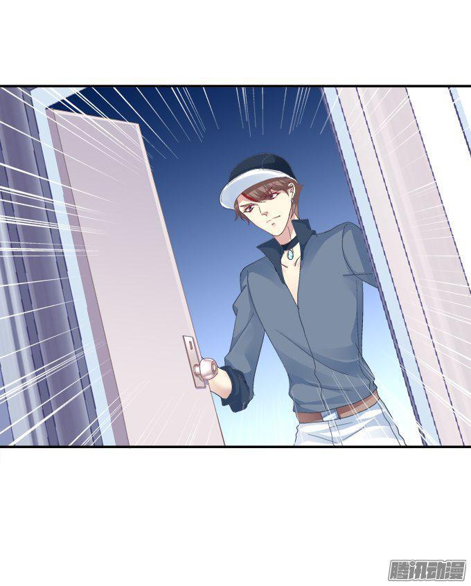 Dụ Hoặc Miêu Yêu Chapter 47 - Trang 2