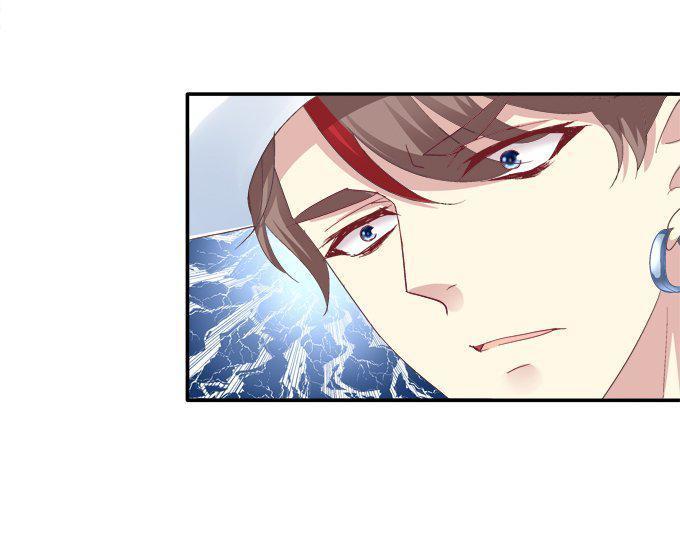 Dụ Hoặc Miêu Yêu Chapter 47 - Trang 2