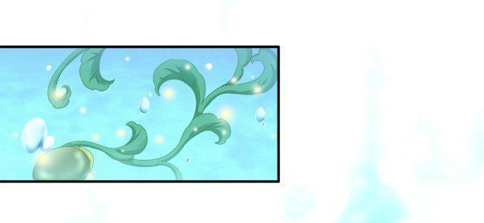 Dụ Hoặc Miêu Yêu Chapter 47 - Trang 2