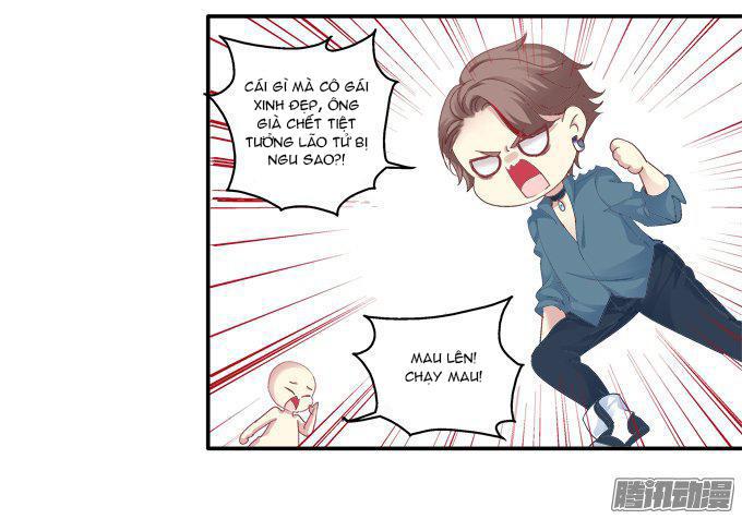 Dụ Hoặc Miêu Yêu Chapter 47 - Trang 2
