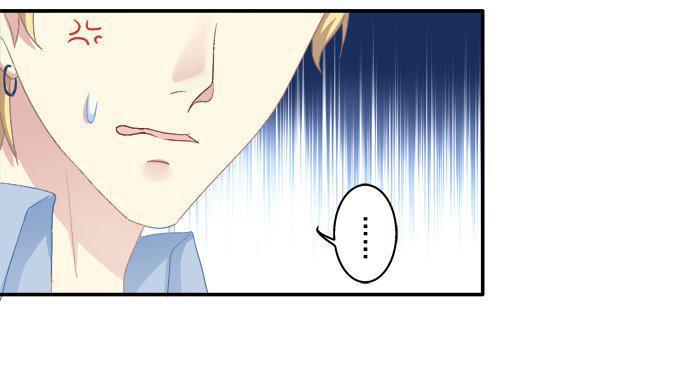 Dụ Hoặc Miêu Yêu Chapter 48 - Trang 2