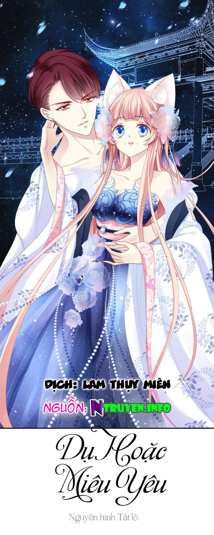 Dụ Hoặc Miêu Yêu Chapter 49 - Trang 2