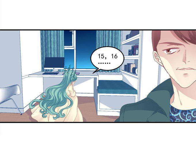 Dụ Hoặc Miêu Yêu Chapter 49 - Trang 2