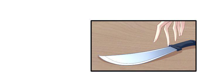 Dụ Hoặc Miêu Yêu Chapter 49 - Trang 2