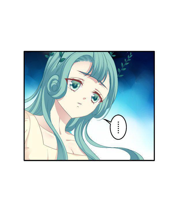 Dụ Hoặc Miêu Yêu Chapter 50 - Trang 2