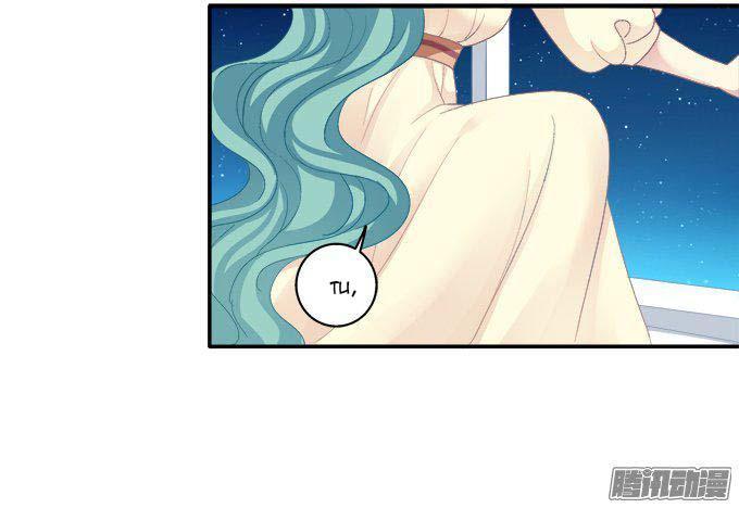 Dụ Hoặc Miêu Yêu Chapter 50 - Trang 2