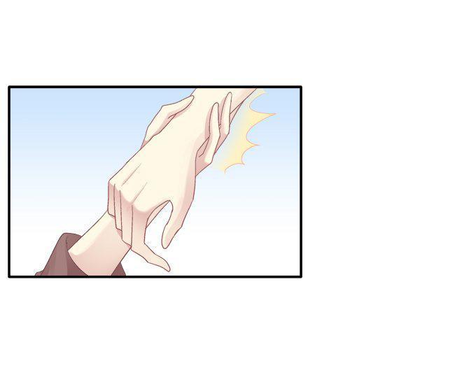 Dụ Hoặc Miêu Yêu Chapter 50 - Trang 2