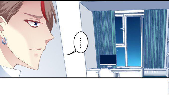 Dụ Hoặc Miêu Yêu Chapter 50 - Trang 2