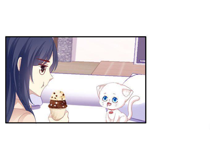 Dụ Hoặc Miêu Yêu Chapter 51.5 - Trang 2