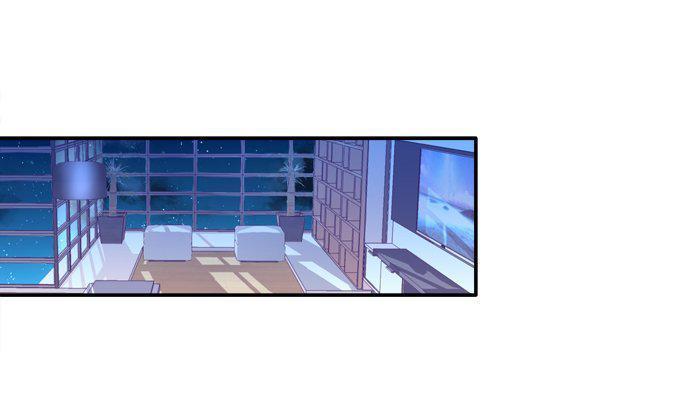 Dụ Hoặc Miêu Yêu Chapter 51.5 - Trang 2