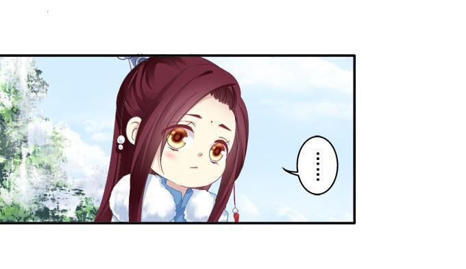 Dụ Hoặc Miêu Yêu Chapter 51 - Trang 2