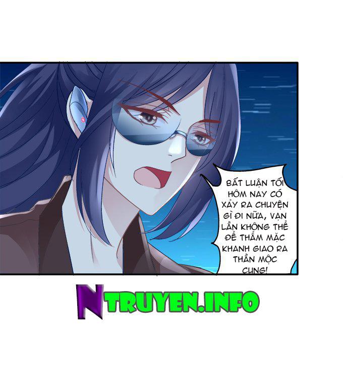 Dụ Hoặc Miêu Yêu Chapter 52 - Trang 2