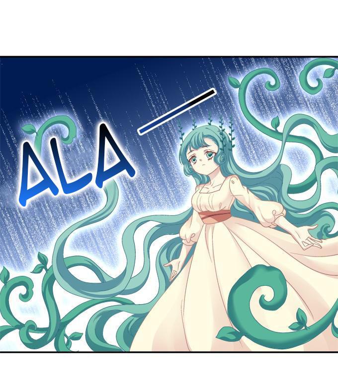 Dụ Hoặc Miêu Yêu Chapter 53 - Trang 2