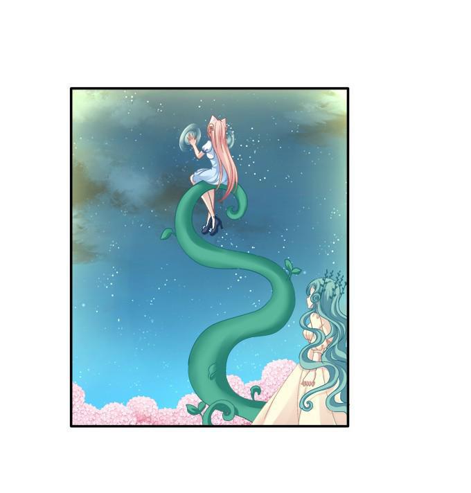 Dụ Hoặc Miêu Yêu Chapter 53 - Trang 2