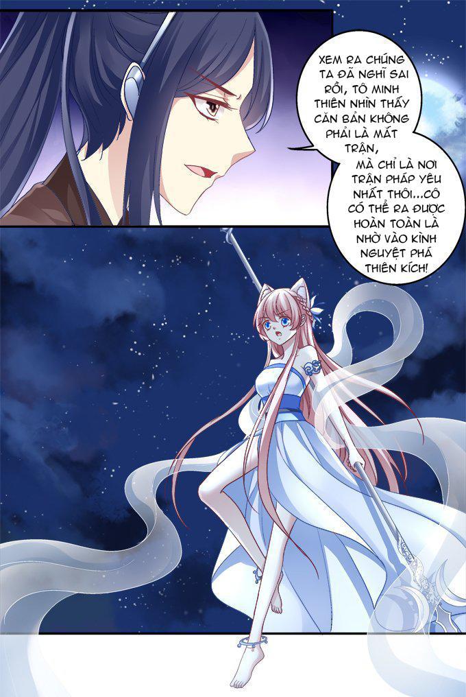 Dụ Hoặc Miêu Yêu Chapter 54 - Trang 2