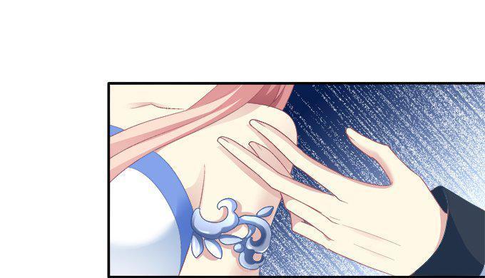 Dụ Hoặc Miêu Yêu Chapter 54 - Trang 2