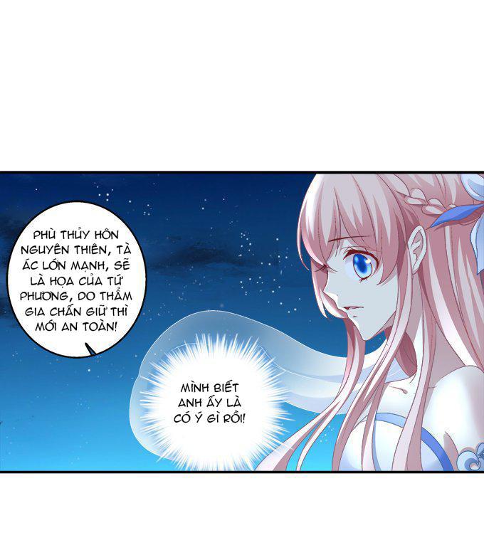 Dụ Hoặc Miêu Yêu Chapter 54 - Trang 2