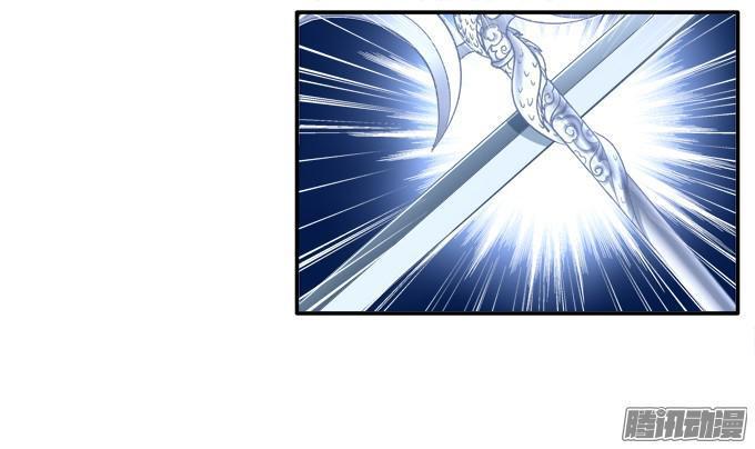 Dụ Hoặc Miêu Yêu Chapter 55 - Trang 2