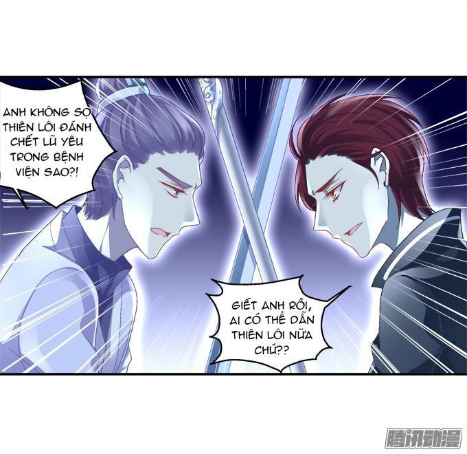 Dụ Hoặc Miêu Yêu Chapter 55 - Trang 2
