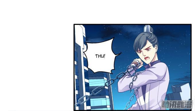 Dụ Hoặc Miêu Yêu Chapter 55 - Trang 2