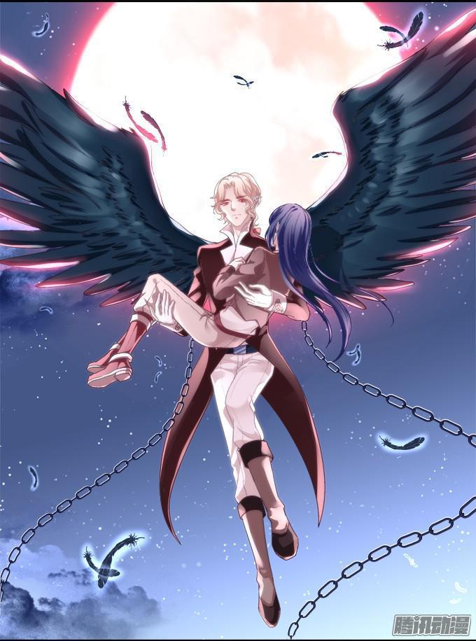 Dụ Hoặc Miêu Yêu Chapter 55 - Trang 2