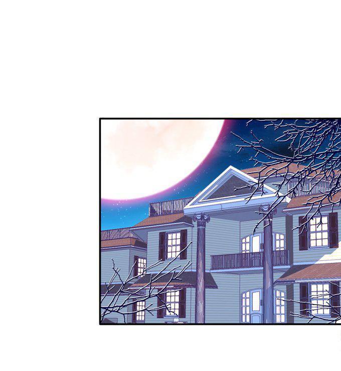 Dụ Hoặc Miêu Yêu Chapter 56 - Trang 2