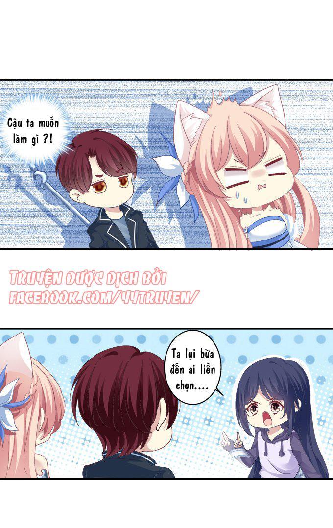 Dụ Hoặc Miêu Yêu Chapter 57 - Trang 2