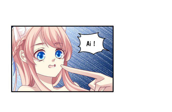 Dụ Hoặc Miêu Yêu Chapter 57 - Trang 2