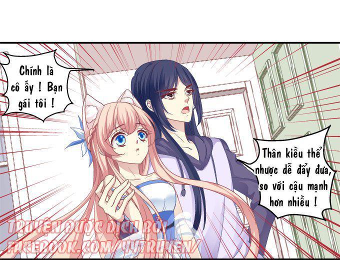 Dụ Hoặc Miêu Yêu Chapter 57 - Trang 2