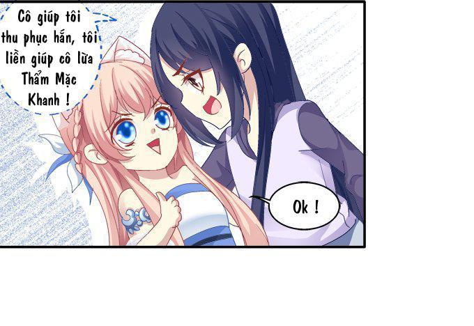 Dụ Hoặc Miêu Yêu Chapter 57 - Trang 2