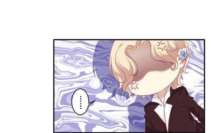 Dụ Hoặc Miêu Yêu Chapter 57 - Trang 2