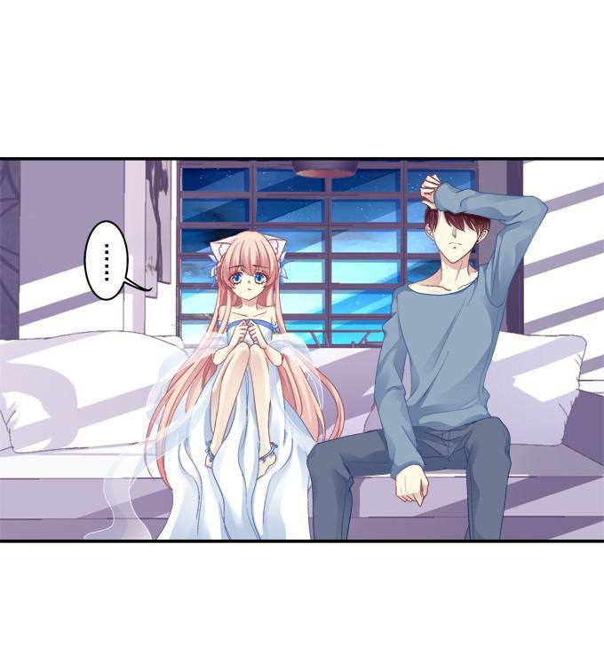 Dụ Hoặc Miêu Yêu Chapter 58 - Trang 2