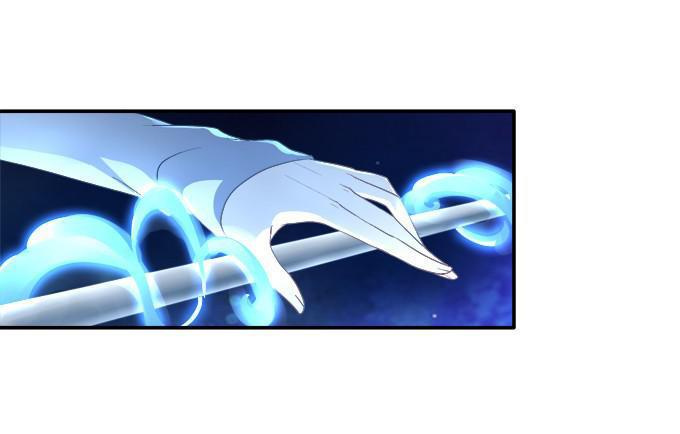 Dụ Hoặc Miêu Yêu Chapter 58 - Trang 2