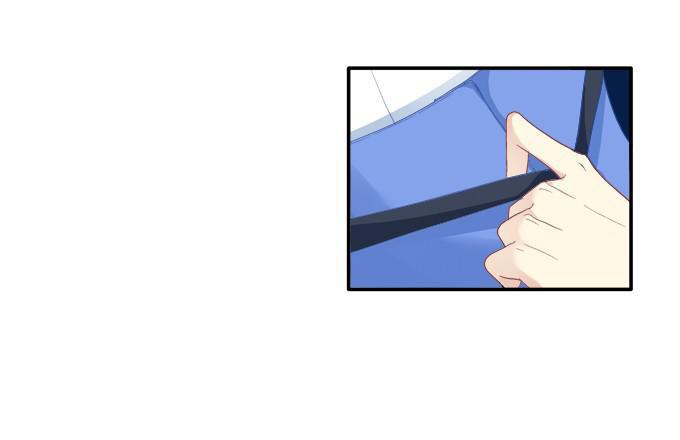 Dụ Hoặc Miêu Yêu Chapter 58 - Trang 2