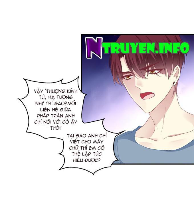 Dụ Hoặc Miêu Yêu Chapter 58 - Trang 2