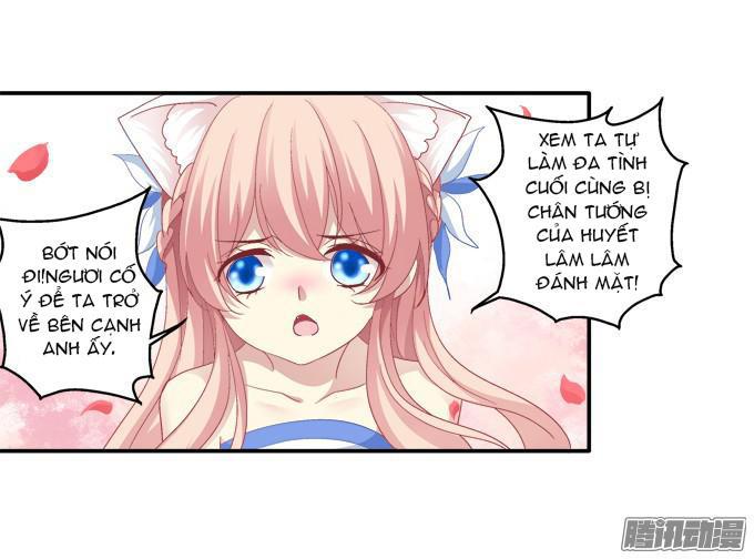 Dụ Hoặc Miêu Yêu Chapter 59 - Trang 2