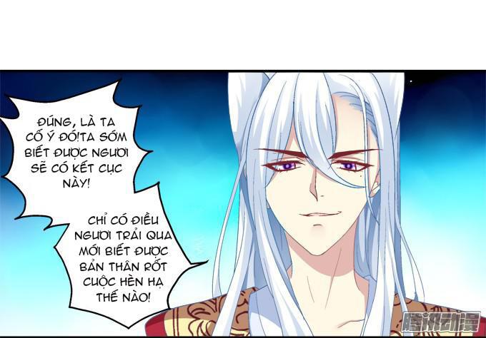 Dụ Hoặc Miêu Yêu Chapter 59 - Trang 2