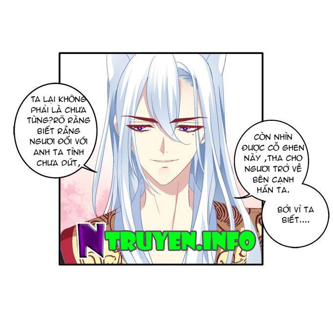 Dụ Hoặc Miêu Yêu Chapter 59 - Trang 2