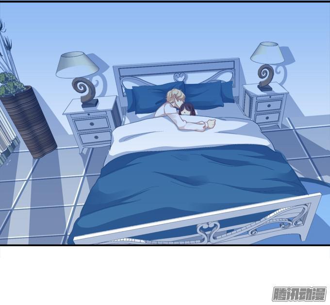 Dụ Hoặc Miêu Yêu Chapter 59 - Trang 2