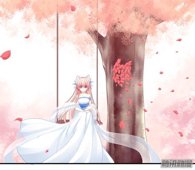 Dụ Hoặc Miêu Yêu Chapter 59 - Trang 2