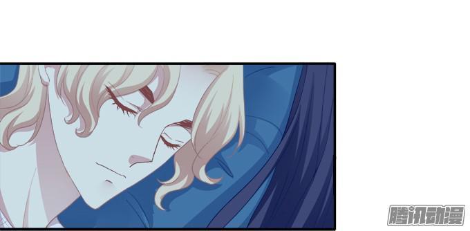 Dụ Hoặc Miêu Yêu Chapter 59 - Trang 2