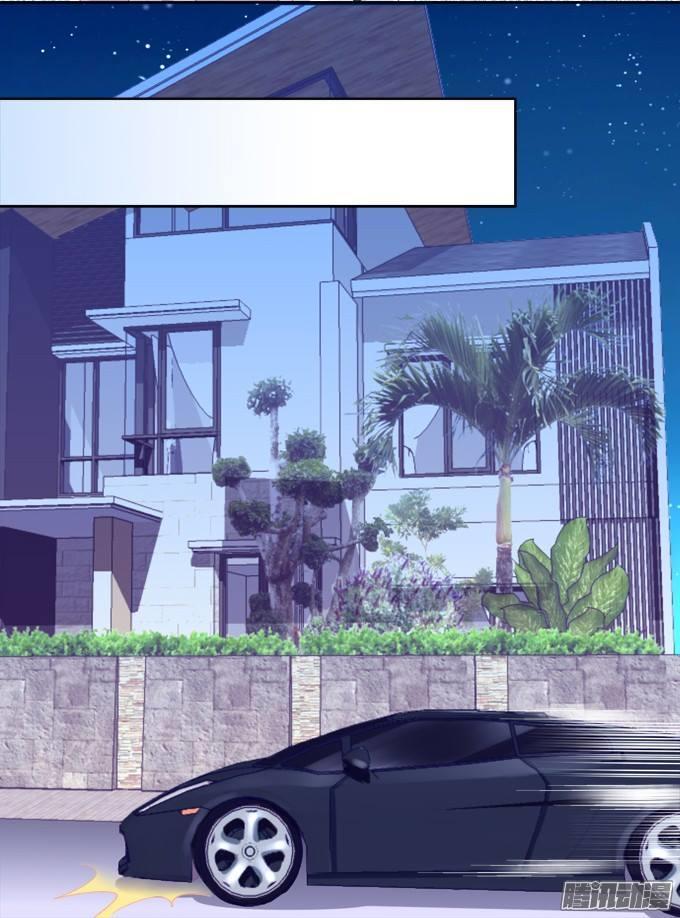 Dụ Hoặc Miêu Yêu Chapter 6 - Trang 2