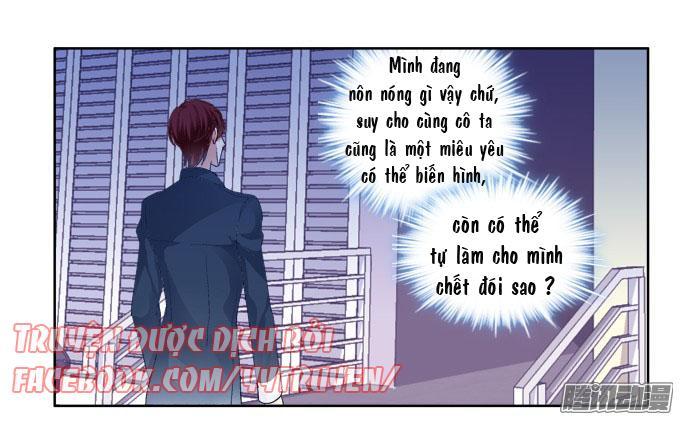 Dụ Hoặc Miêu Yêu Chapter 6 - Trang 2