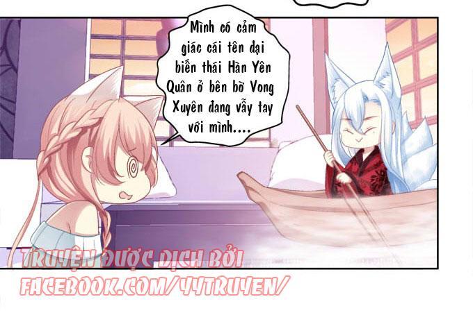 Dụ Hoặc Miêu Yêu Chapter 6 - Trang 2