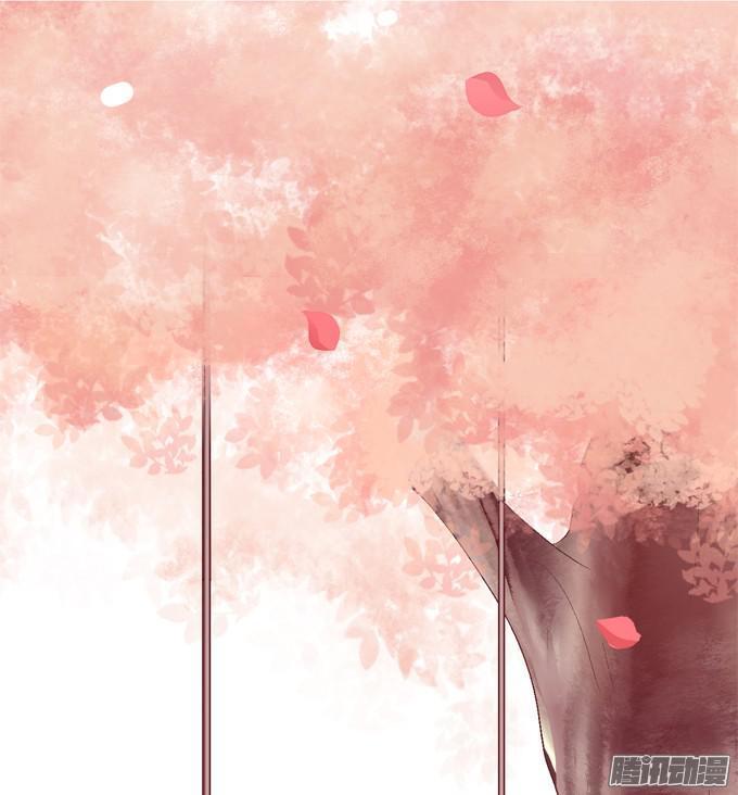 Dụ Hoặc Miêu Yêu Chapter 60 - Trang 2