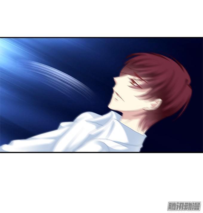 Dụ Hoặc Miêu Yêu Chapter 60 - Trang 2