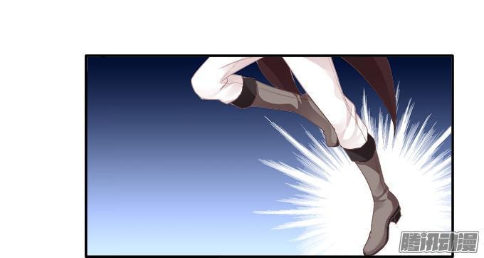 Dụ Hoặc Miêu Yêu Chapter 60 - Trang 2